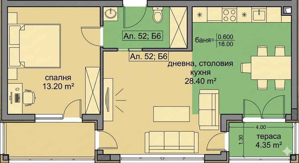 Двустаен апартамент в кв.Прослав!