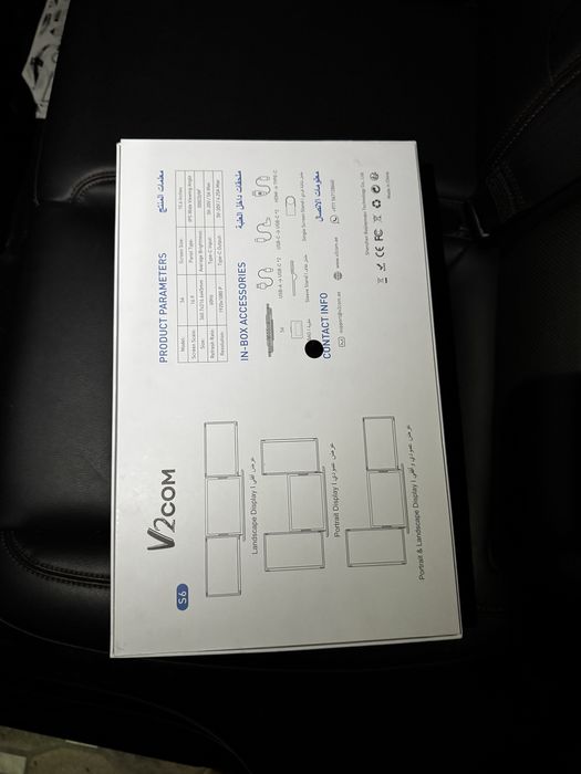 Портативный монитор для ноутбука V2com S6 15.6"