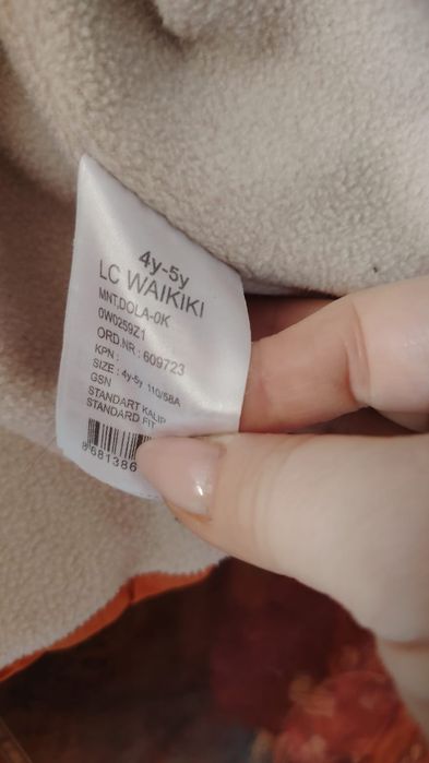 Детская одежда куртки