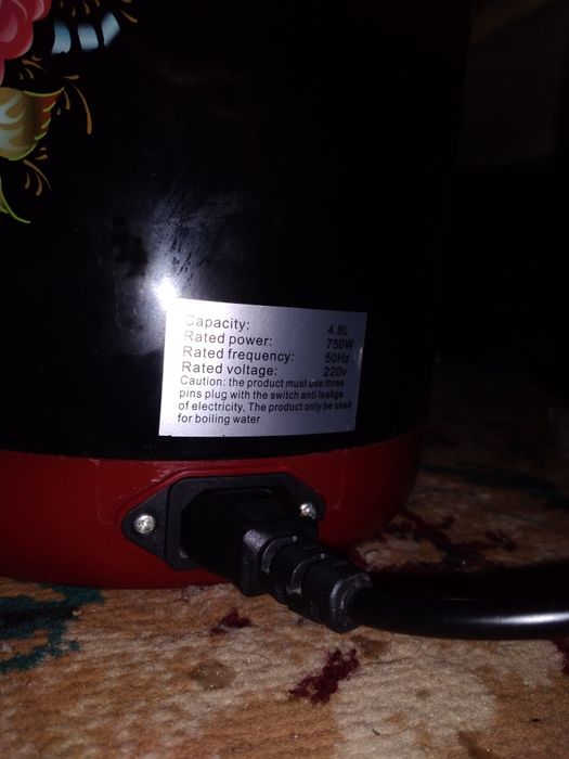 Электрический термопот Aote AT-448A.