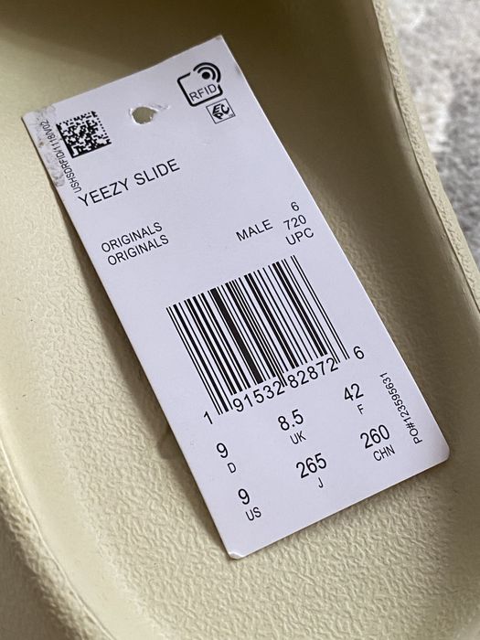 Yeezy Slides / Чисто нови / 42 номер