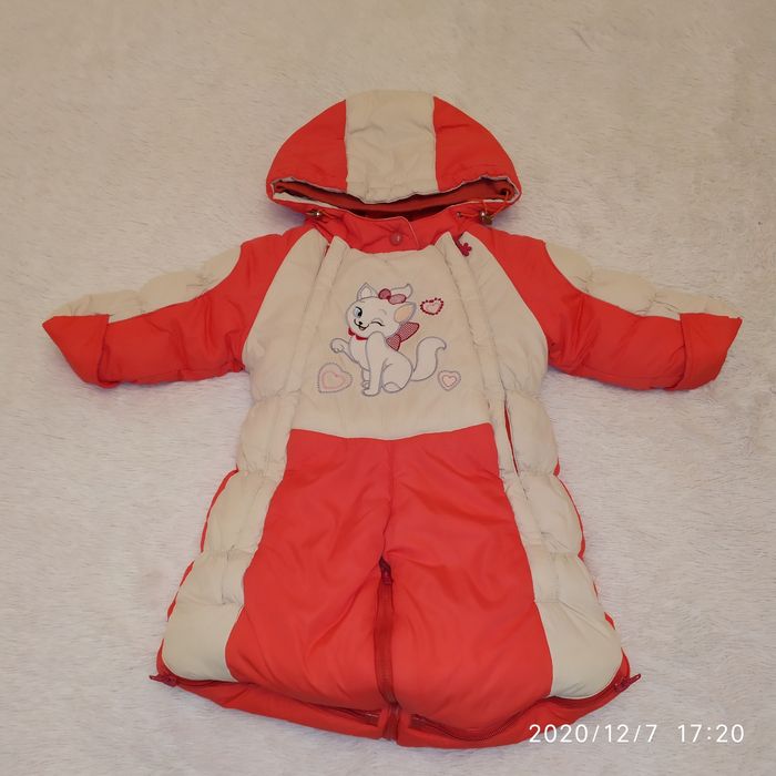 Комбинезон трансформер д0305