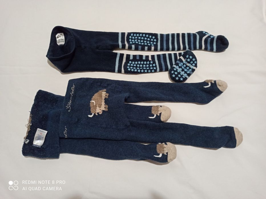 Бебешки зимни чоропогащници - 80/92см