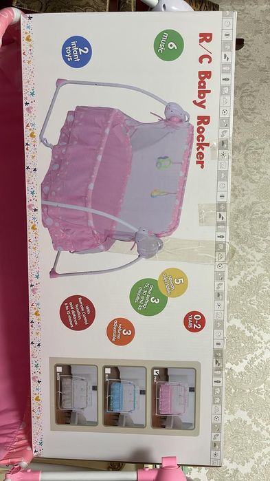 Электрический колыбельная