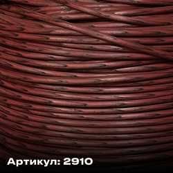 Искусственный ротанг оптом и в розницу от производителя/Ratan Ip/Rotan