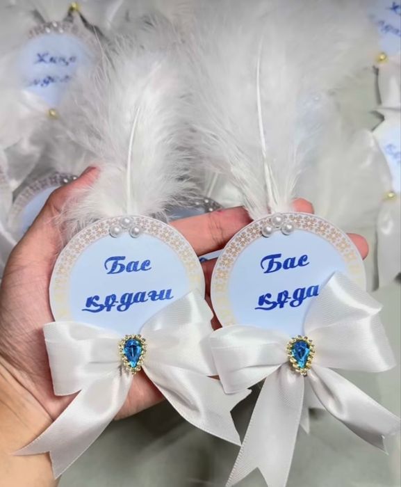 Тойбастар/самые хитовые