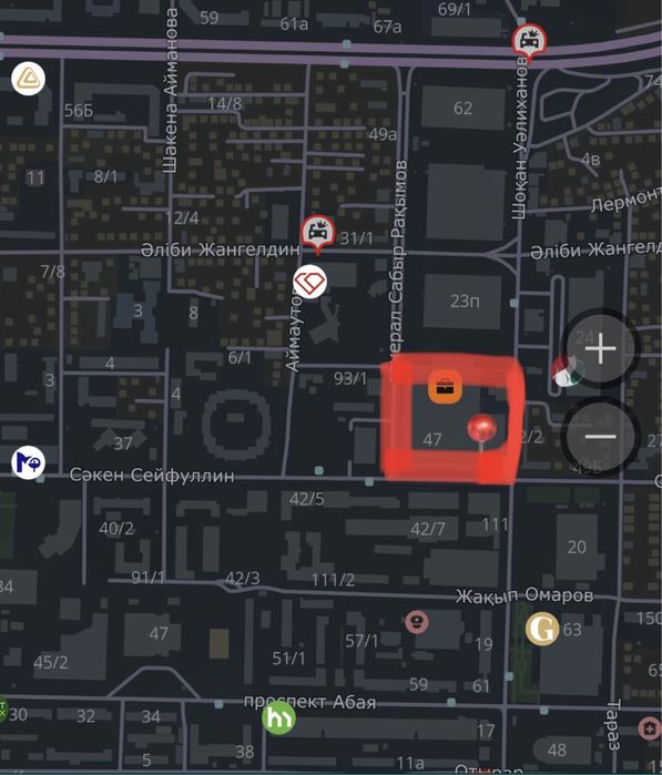 ‼️Экран/Матрицадля ноутбука !‼️