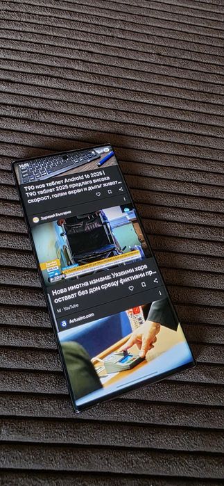 Samsung S22 Ultra 128 GB, 12 GB RAM