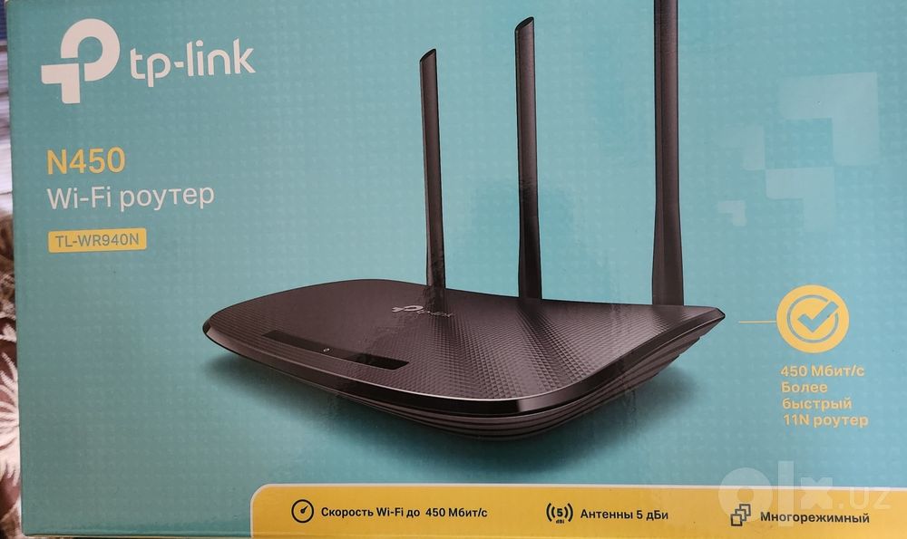 Роутер tp-link TL-WR940N