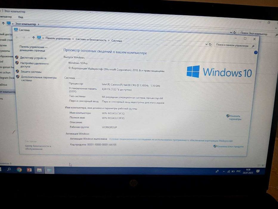 Noutbook Hp Windows 10