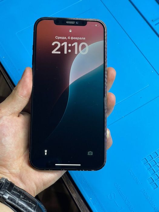 12 про макс, за выгодную цену