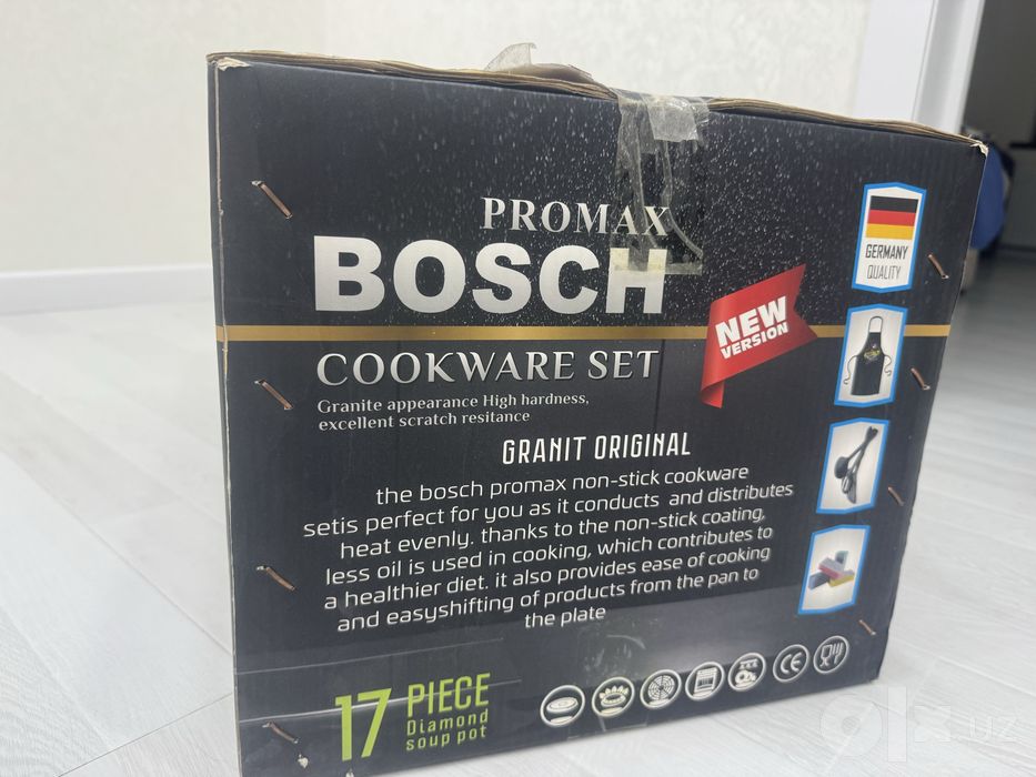 Посуда от Bosch.