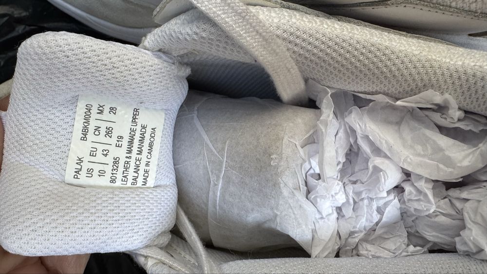 Маратонки Сникърси  Bikkembergs номер 43