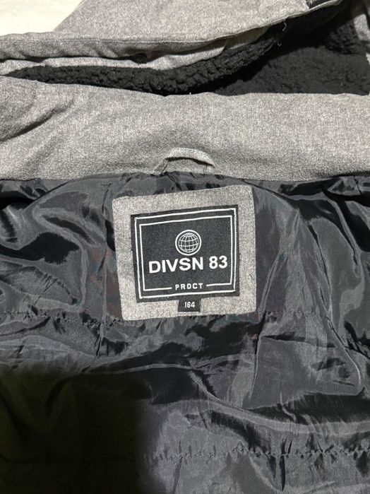 Мъжко зимно яке, почти ново – идеално за студено време