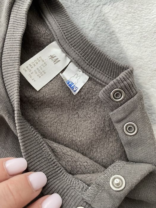 Trening H&M Miffy marimea 92