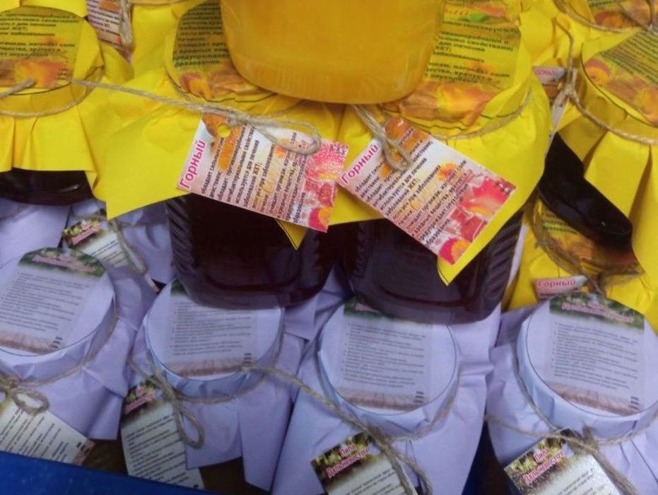 Altay Tog' asallari- Алтайский Горный Мёд