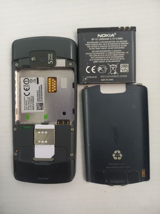 Nokia   700 zur holata