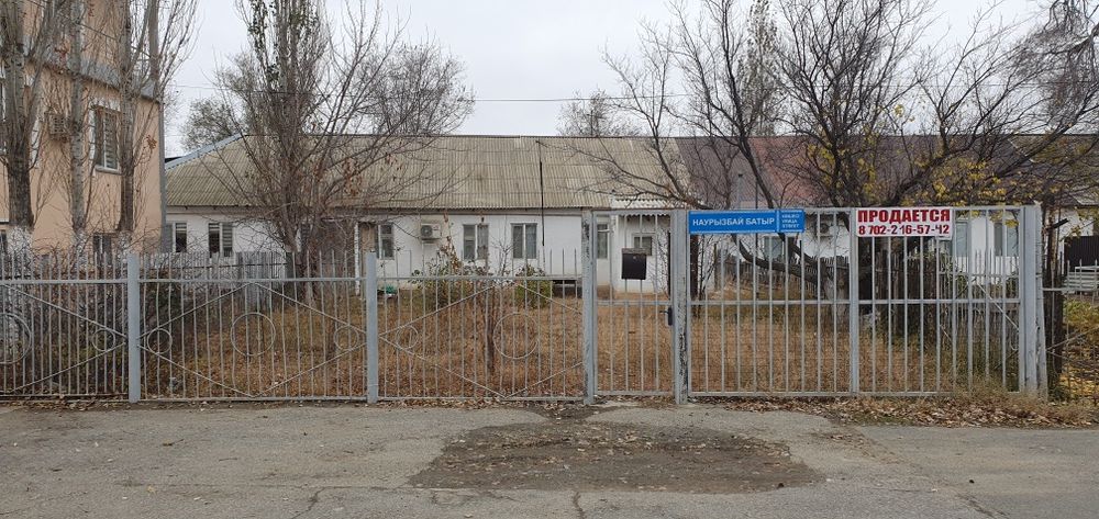 Продаю дом в спальном районе