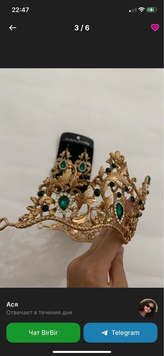 Kelinlar yo salonchilar uchun karona kamplekt