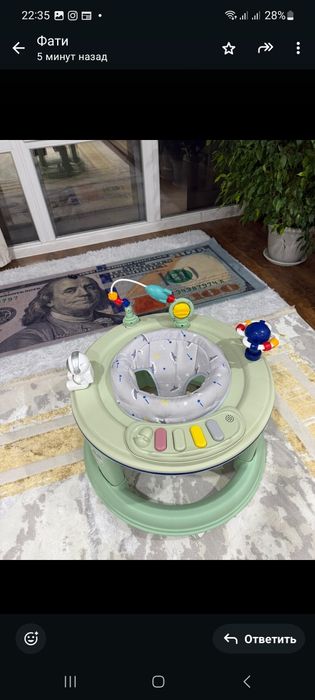 Продам детскии ходунок