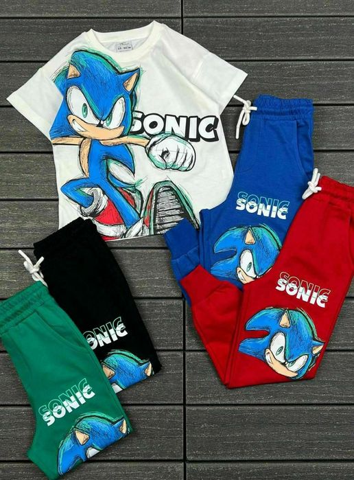 Compleu pentru copii