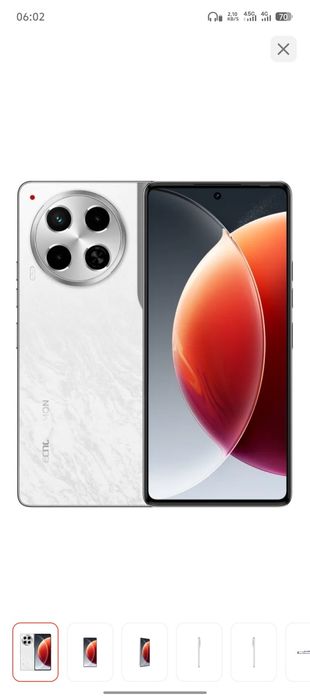 Обмен два тел на один