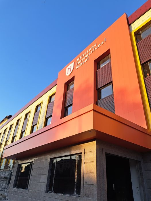 Туникабонд Алукабонд Травиртин