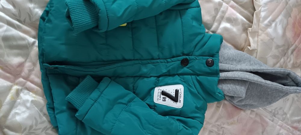 Грейки за момче 5бр