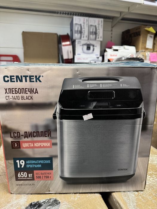 Хлебопечка Centek CT‑1410 уценка оригинал