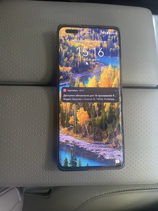 Huawei Nova 10 Pro