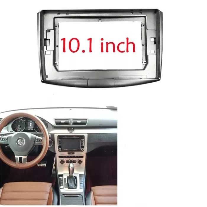 Адапторна Рамка за мултимедия 10.1" VW Passat B6 B7 CC Android
