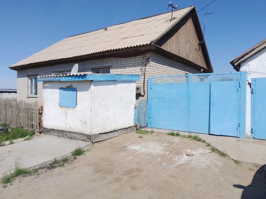 Поселок Бобровка