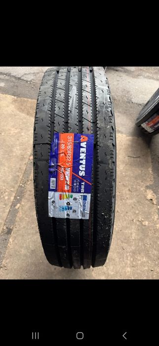 Грузовые шины 41 разьезд 794