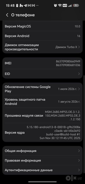 Honor 400 с гарантией