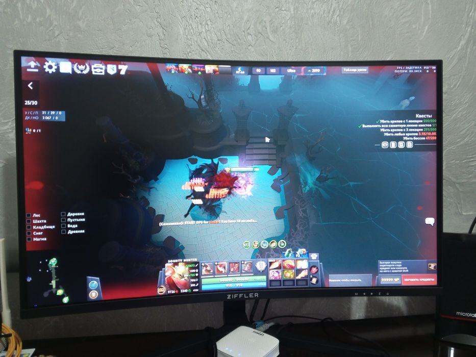 Продам компьютер