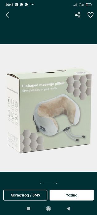 Massajyor boʼyin uchun massajor Массажер для  шеи U  образний формы