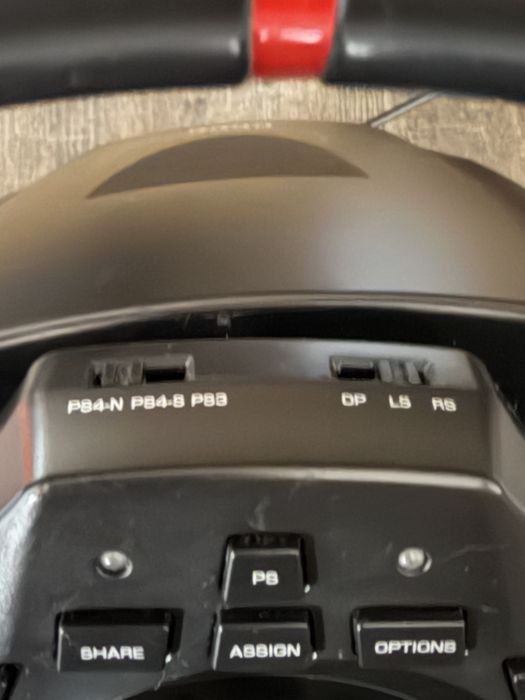 Волан с педали за PS3,PS4