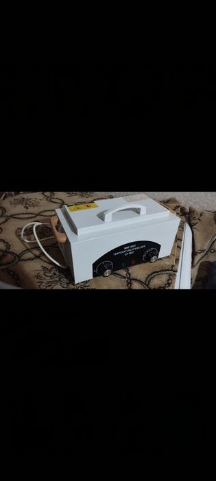 Сухожар продам.     .