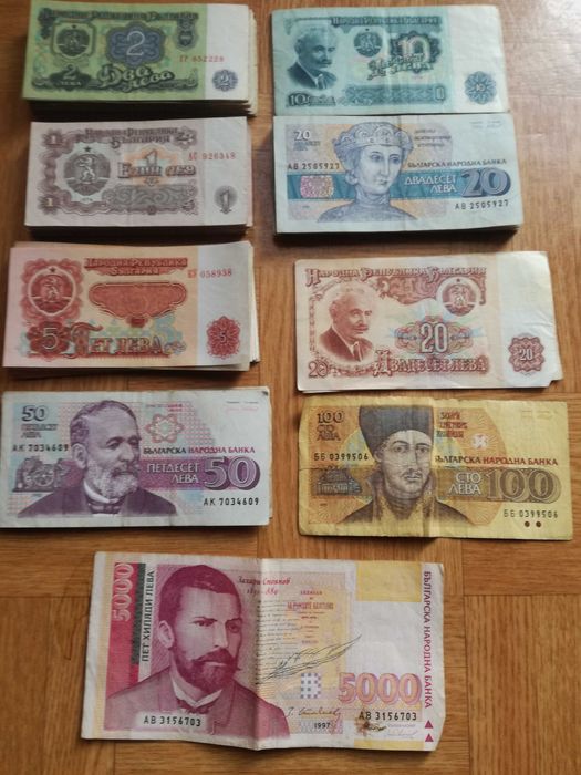 Стари монети и пари