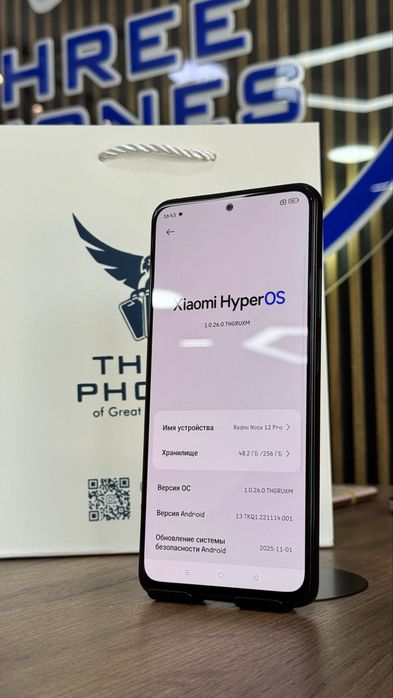 Redmi Note 12 Pro 256/8 С гарантией!