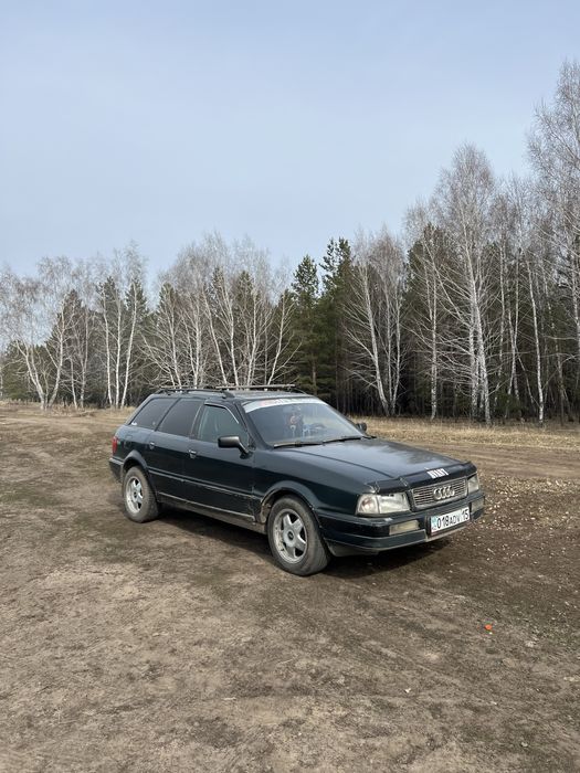 Продам Ауди В4 авант
