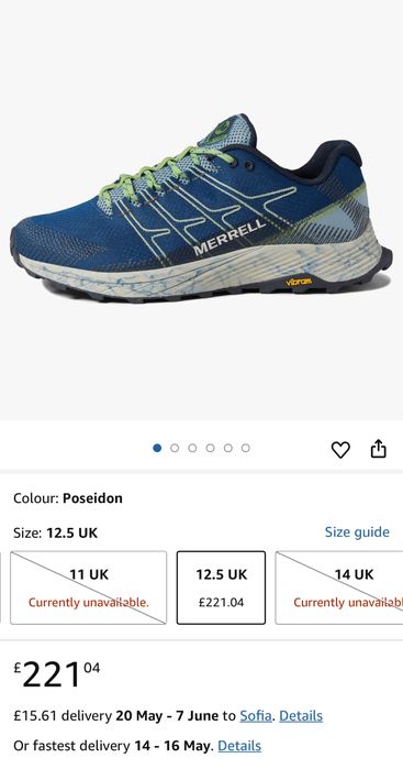 Маратонки MERRELL .Номер 42