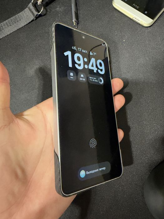Samsung Galaxy s26 ultra