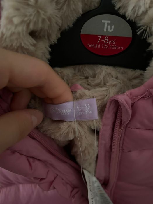 Розов космонавт за момиче