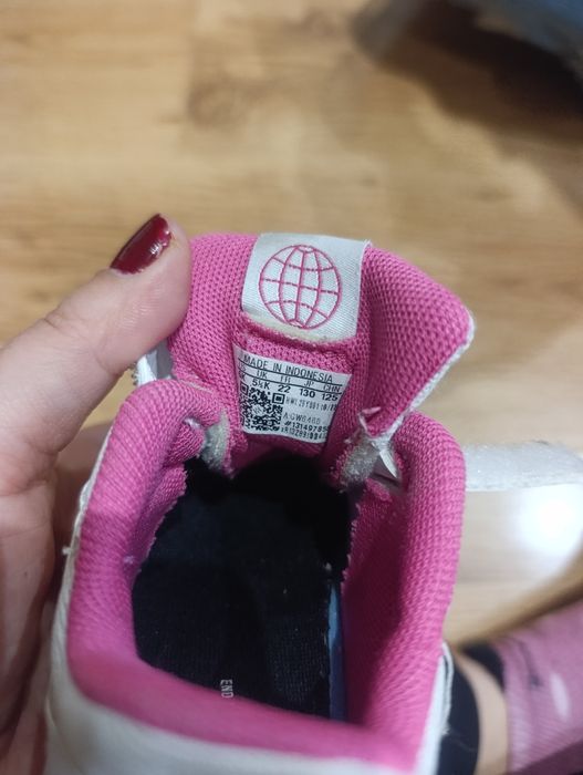 Маратонки Адидас 22