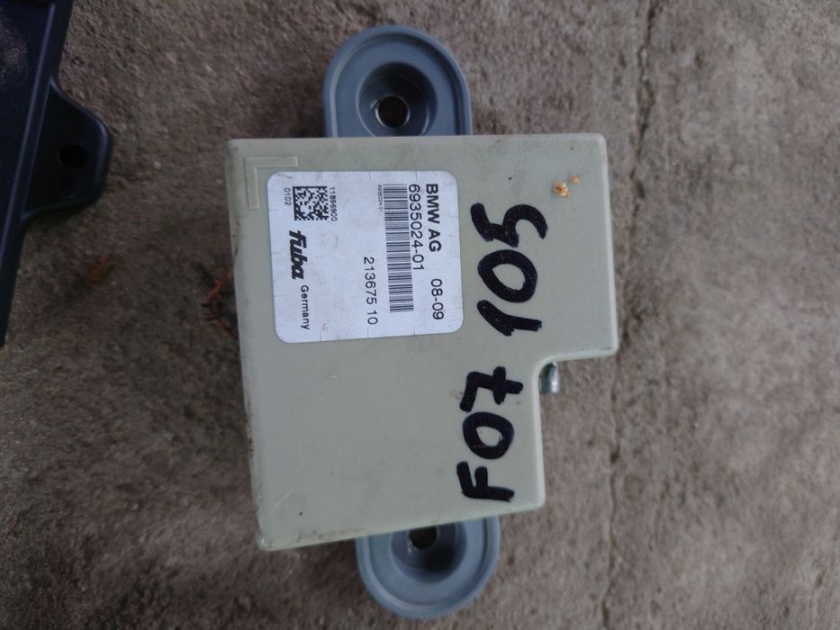 БМВ антена антени акула BMW перка таван кейлес заключване **