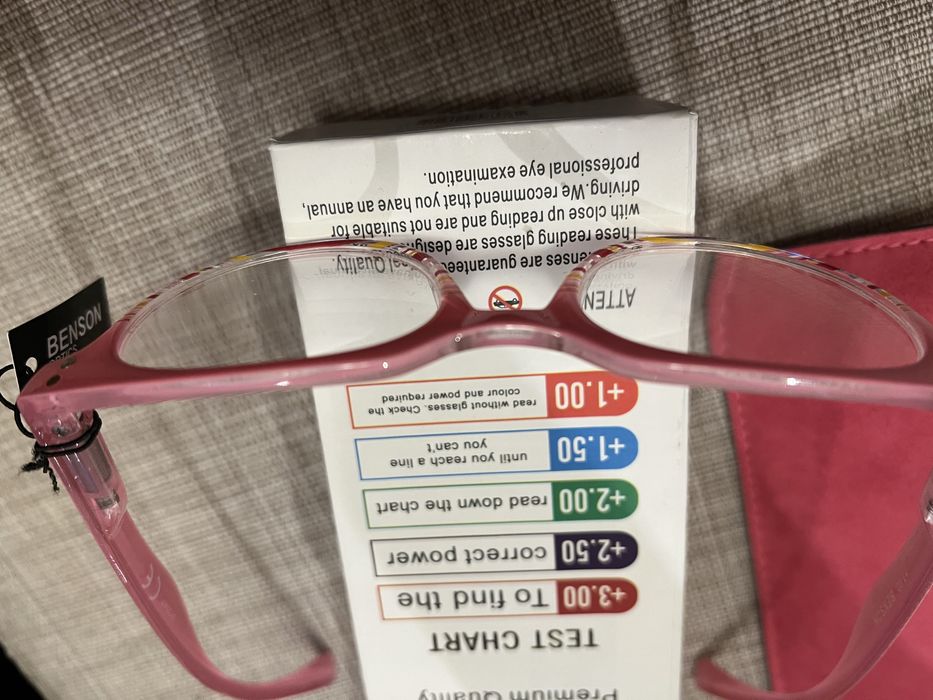 Диоптрични очила +1,00