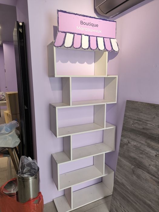 Стеллаж полка напольный