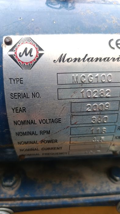 Двигатель для лифтов