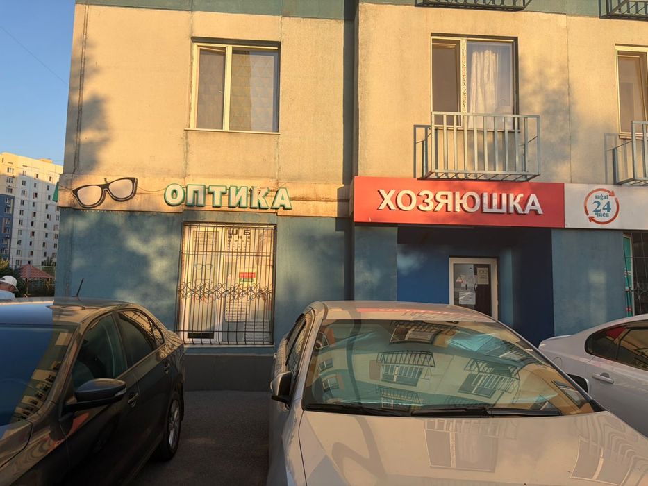 Продажа готового Бизнеса